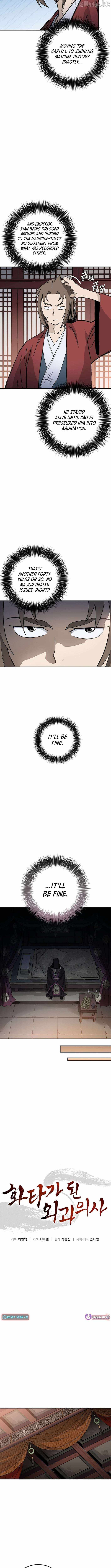 I Reincarnated as a Legendary Surgeon Ch.208 p3