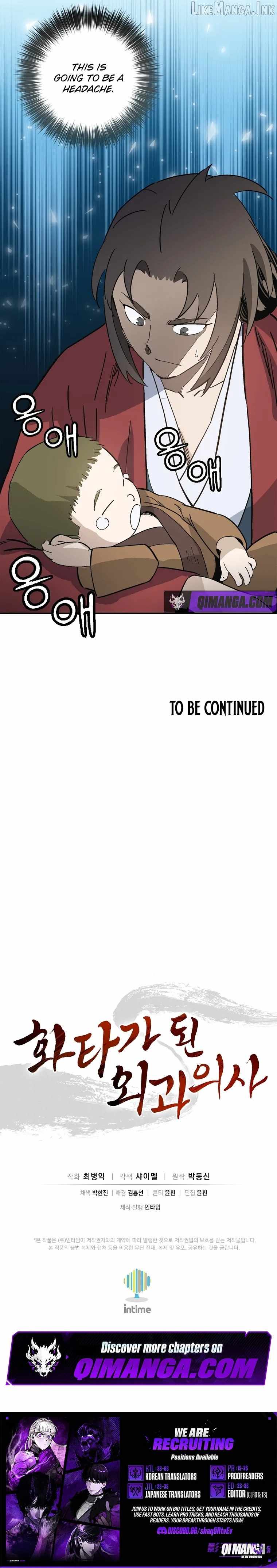 I Reincarnated as a Legendary Surgeon Ch.209 p9