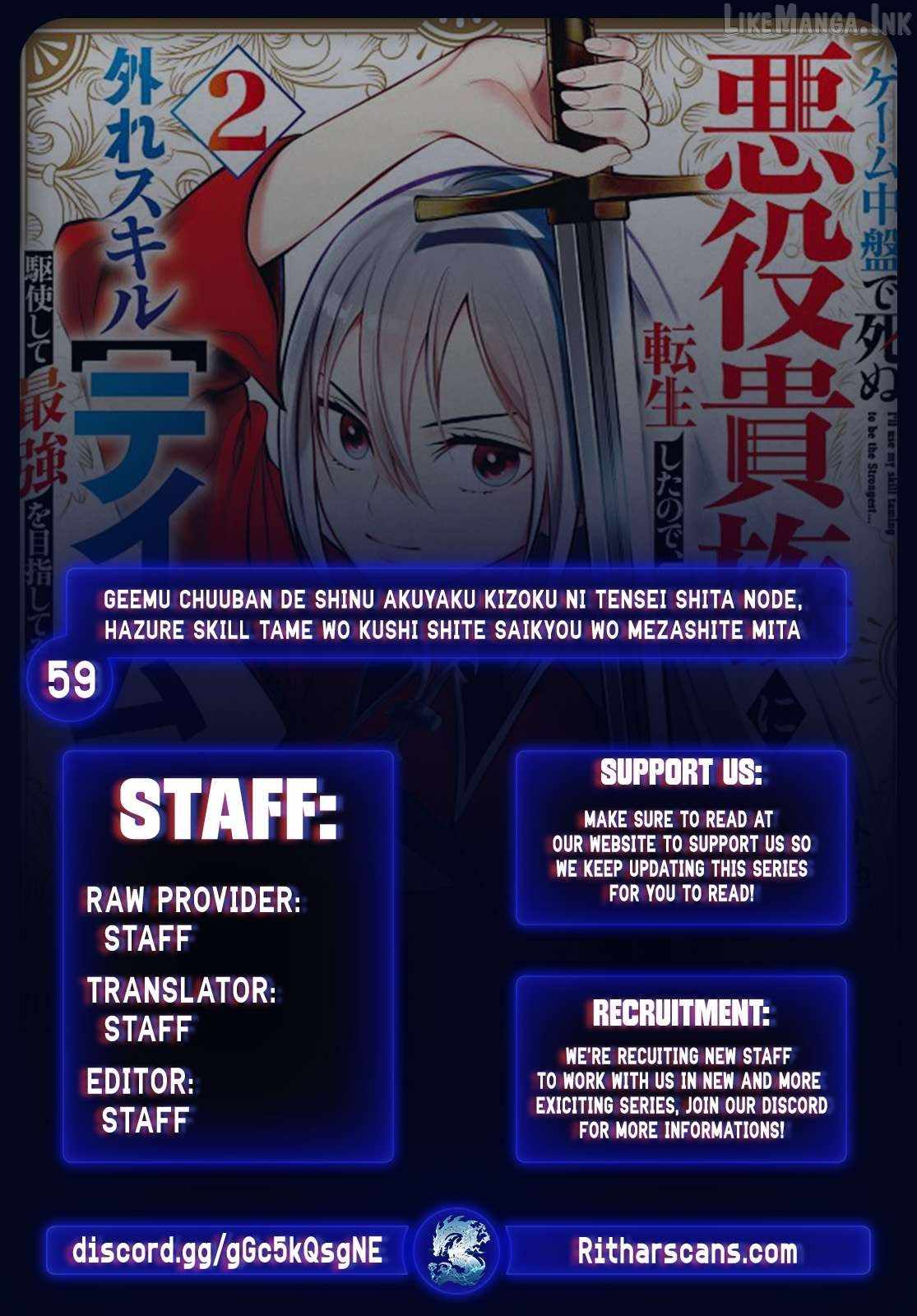 I Reincarnated as a Villainous Noble Who Died in the Mid Game, So I Used the Useless Skill “Tame” to Become the Strongest Ch.59 p1