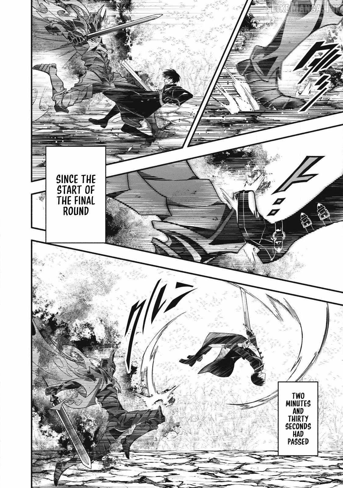 I Reincarnated as a Villainous Noble Who Died in the Mid Game, So I Used the Useless Skill “Tame” to Become the Strongest Ch.59 p13