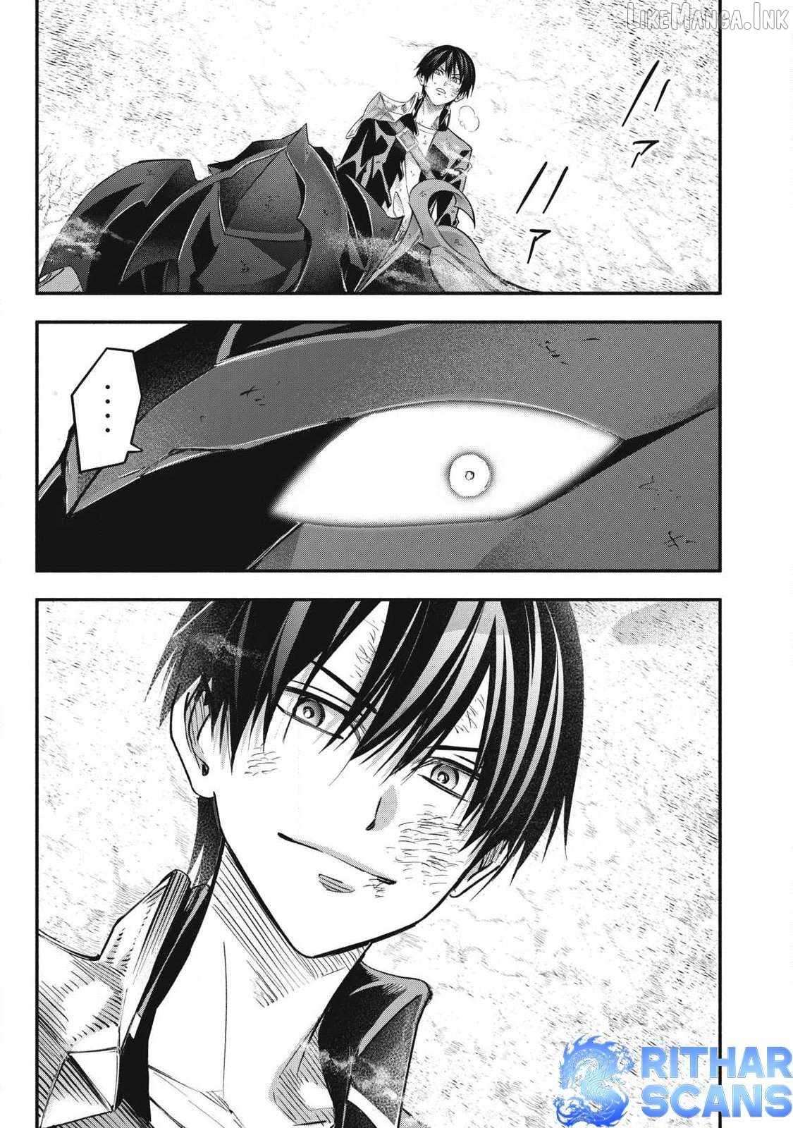 I Reincarnated as a Villainous Noble Who Died in the Mid Game, So I Used the Useless Skill “Tame” to Become the Strongest Ch.60 p20