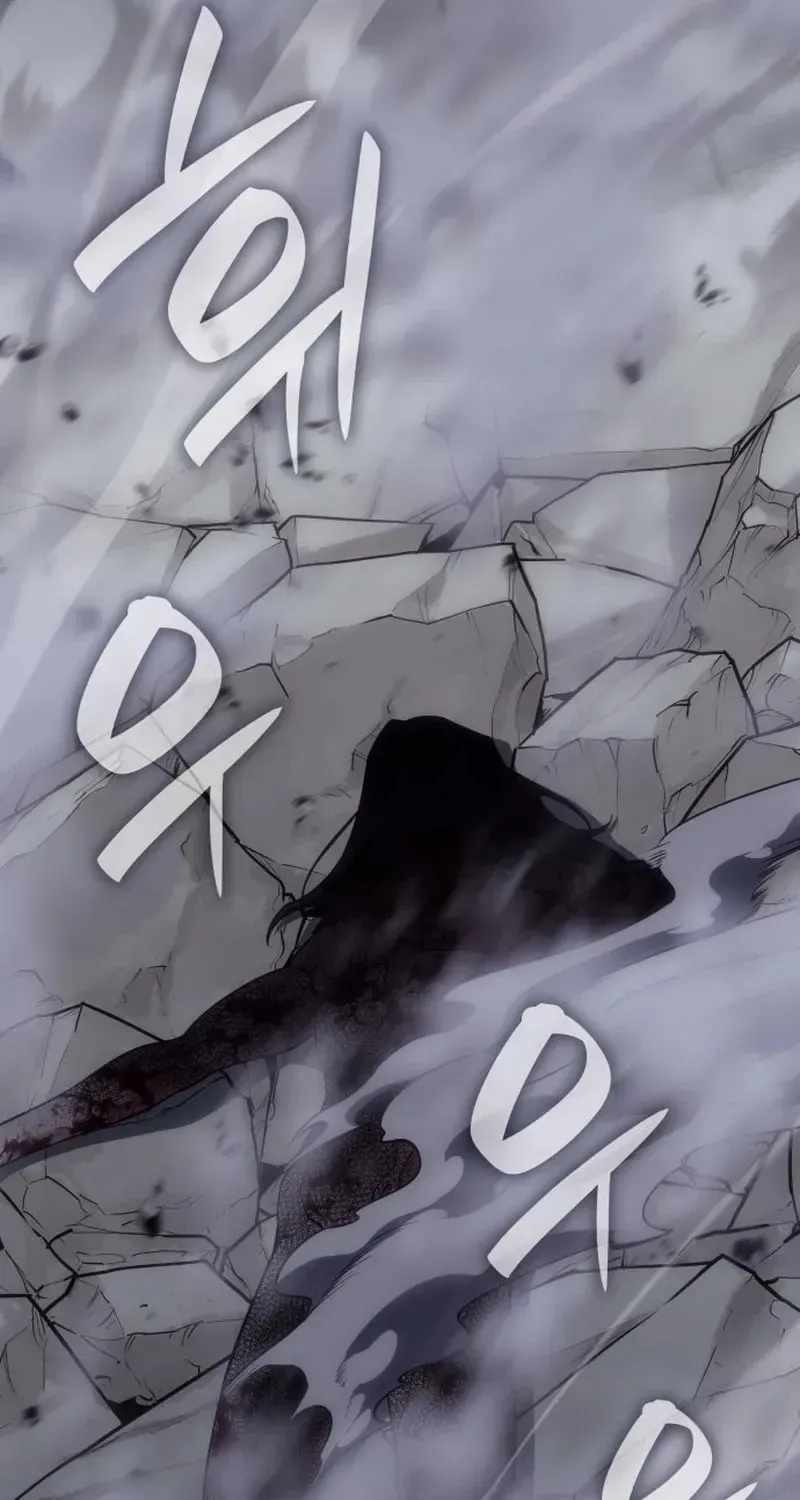 I Reincarnated As The Crazed Heir Ch.196 p101
