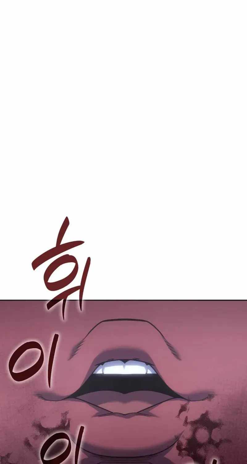 I Reincarnated As The Crazed Heir Ch.196 p120
