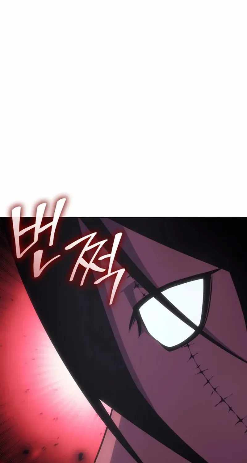I Reincarnated As The Crazed Heir Ch.196 p122