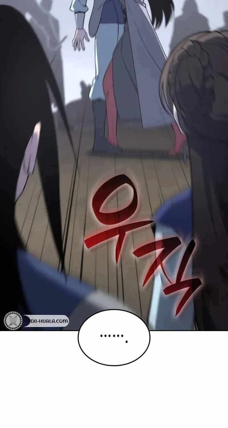 I Reincarnated As The Crazed Heir Ch.196 p126