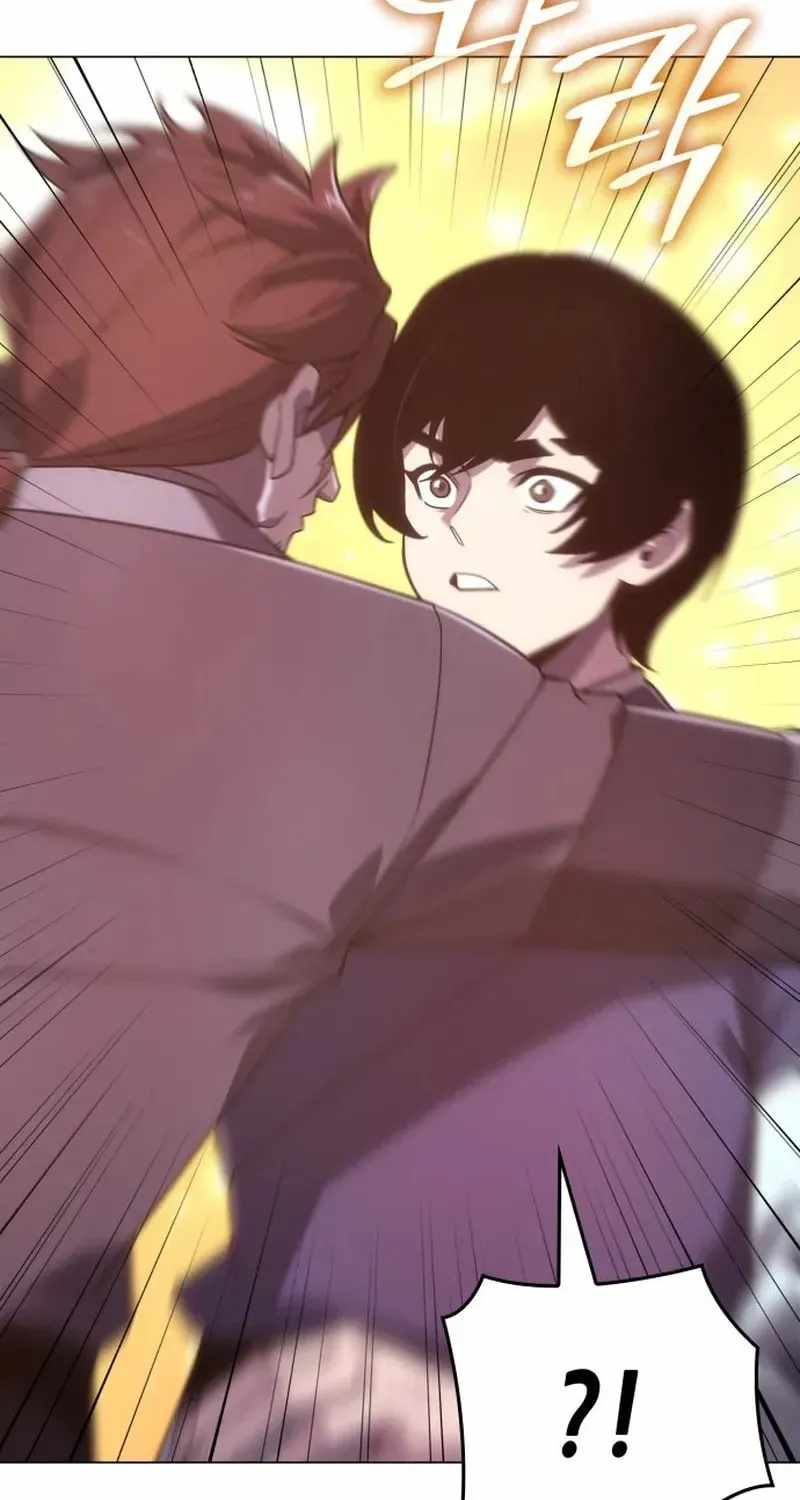 I Reincarnated As The Crazed Heir Ch.196 p15