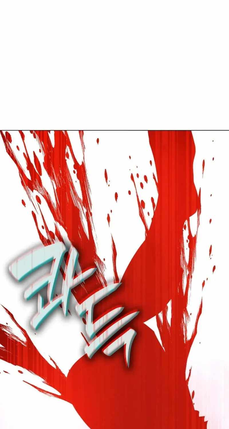 I Reincarnated As The Crazed Heir Ch.196 p153