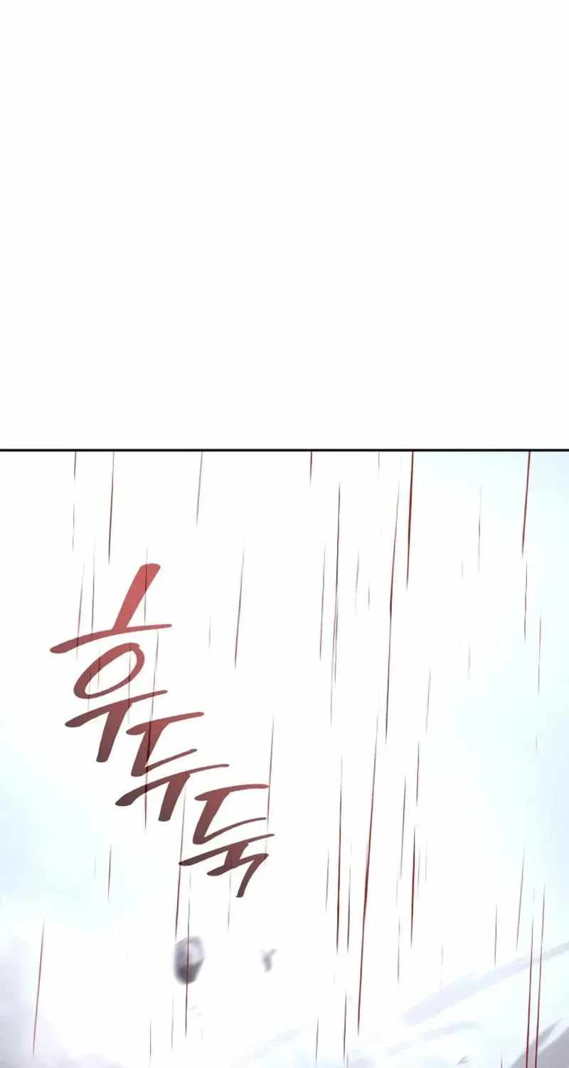 I Reincarnated As The Crazed Heir Ch.196 p171