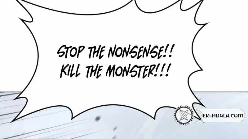 I Reincarnated As The Crazed Heir Ch.196 p42