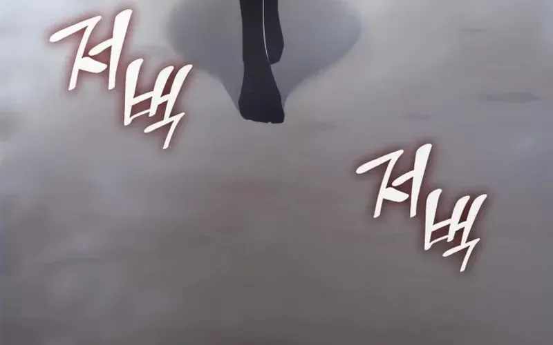 I Reincarnated As The Crazed Heir Ch.196 p59