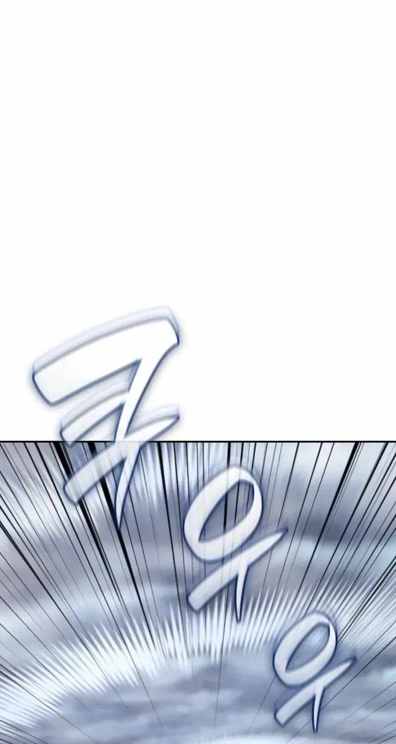I Reincarnated As The Crazed Heir Ch.196 p97