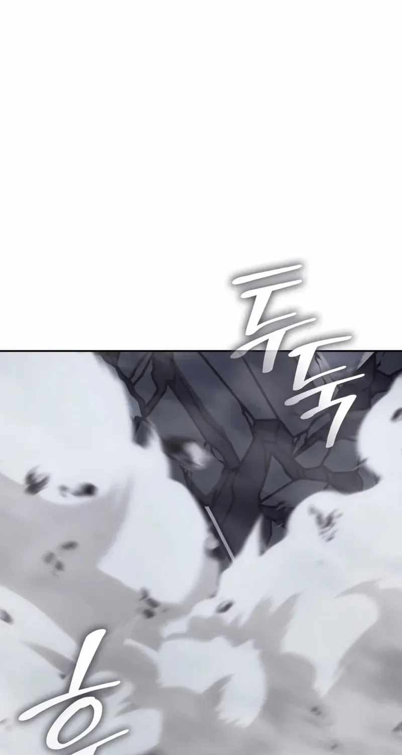 I Reincarnated As The Crazed Heir Ch.196 p99