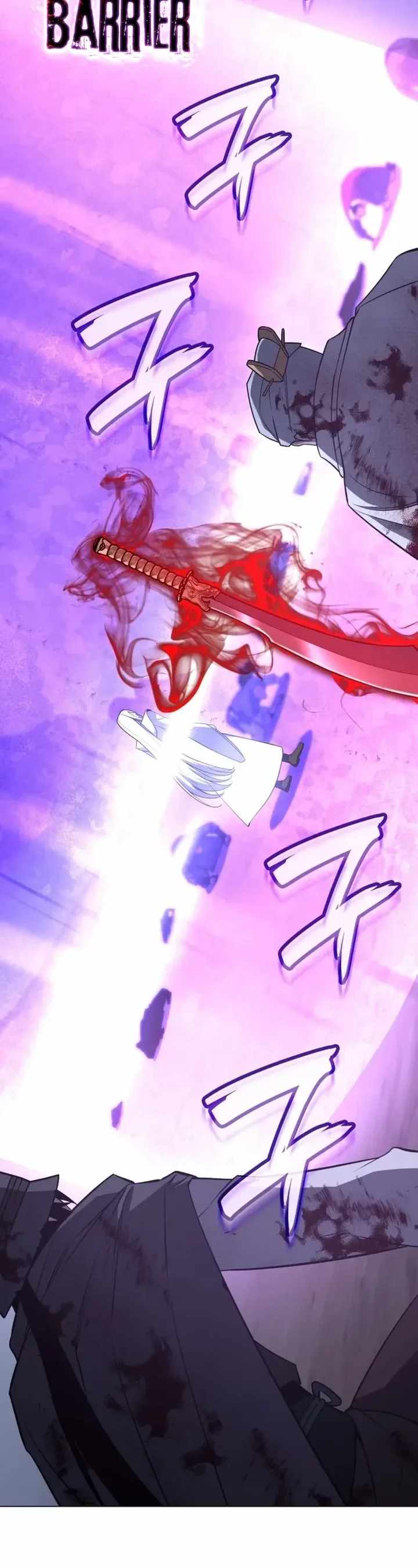 I Reincarnated As The Crazed Heir Ch.197 p20
