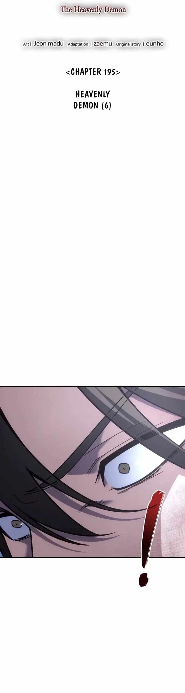 I Reincarnated As The Crazed Heir Ch.197 p24