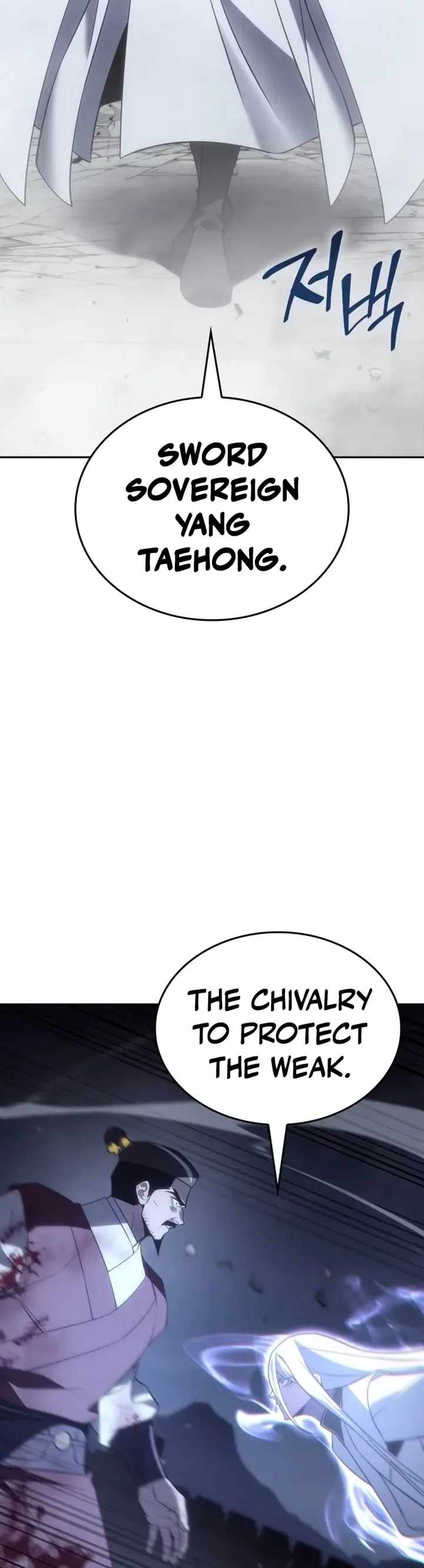I Reincarnated As The Crazed Heir Ch.197 p32