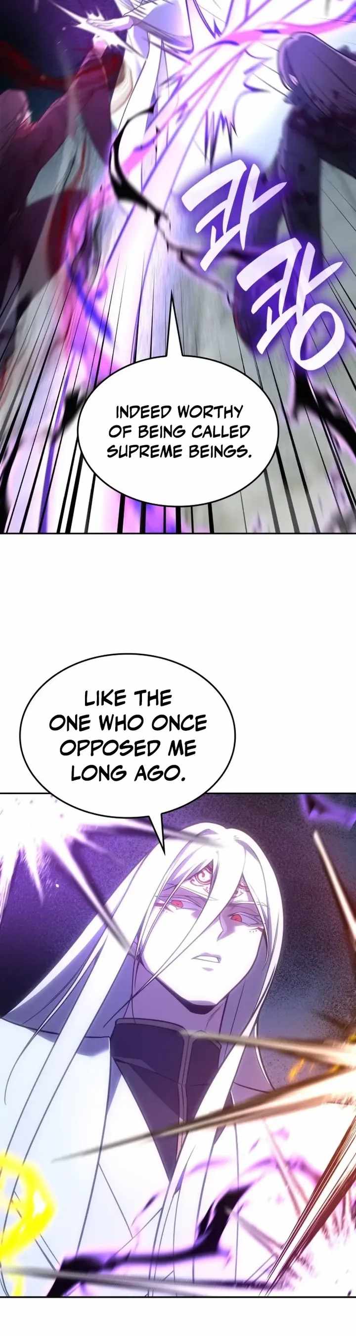 I Reincarnated As The Crazed Heir Ch.197 p58