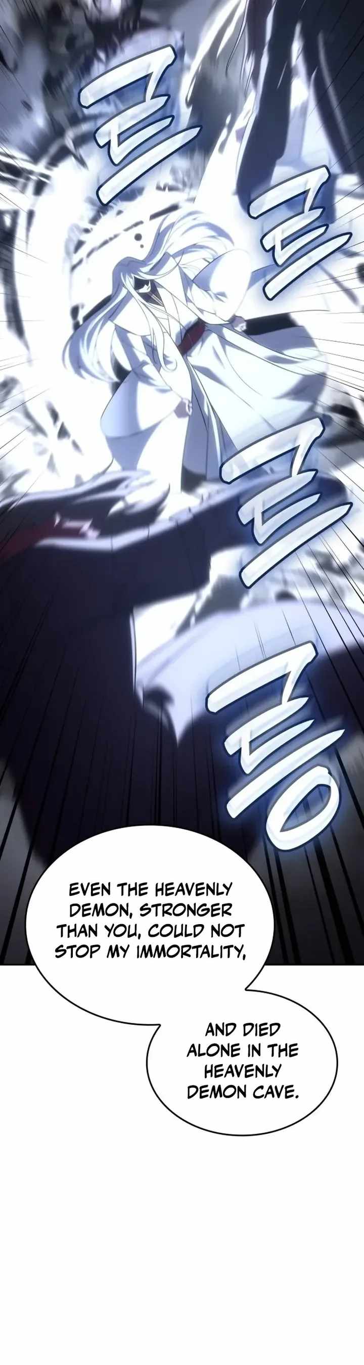 I Reincarnated As The Crazed Heir Ch.197 p62