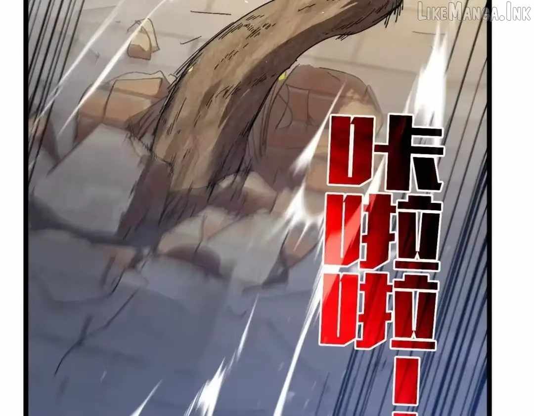 I Rely on My Invincibility to Deal Tons of Damage Passively! Ch.185 p124