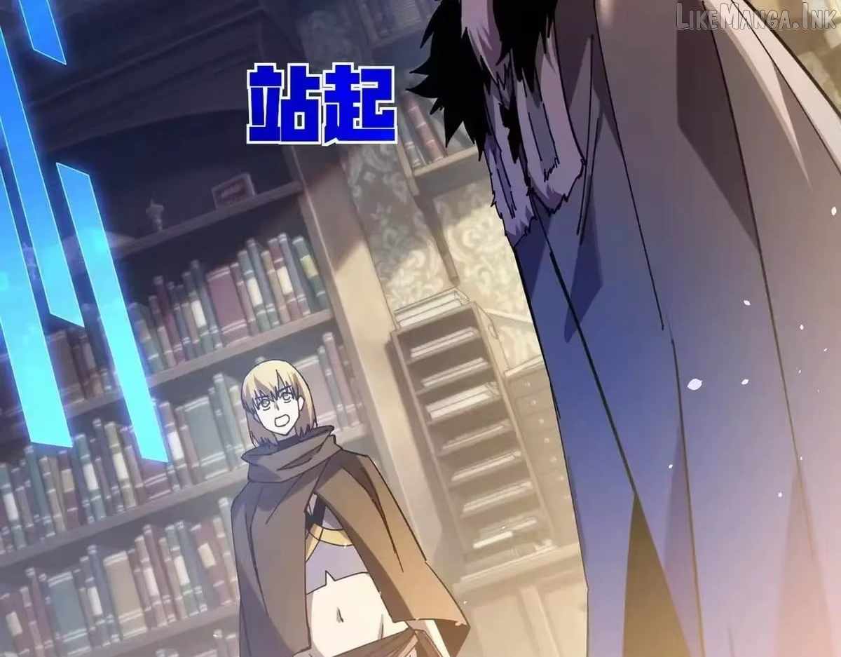 I Rely on My Invincibility to Deal Tons of Damage Passively! Ch.186 p90