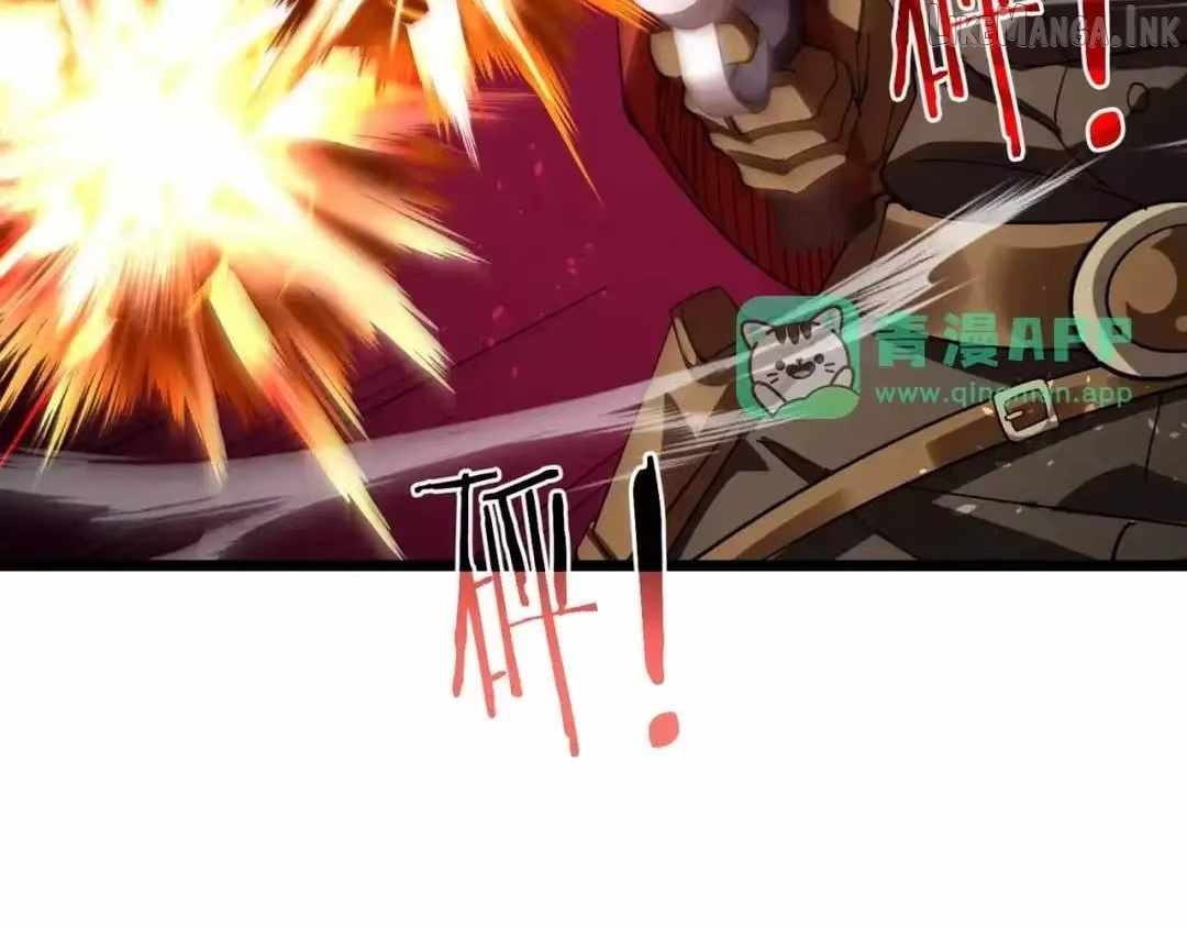 I Rely on My Invincibility to Deal Tons of Damage Passively! Ch.188 p142
