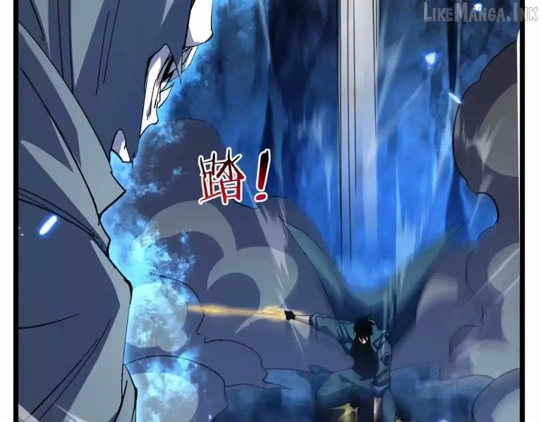 I Rely on My Invincibility to Deal Tons of Damage Passively! Ch.188 p175