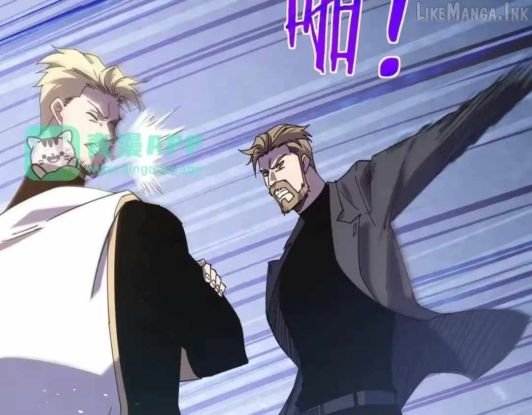 I Rely on My Invincibility to Deal Tons of Damage Passively! Ch.188 p92