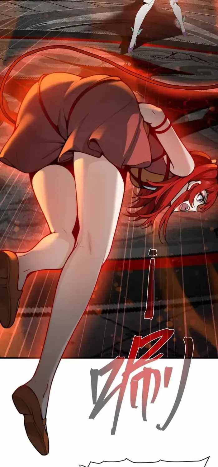 I, The Demon Lord am being targeted by my female Disciples! Ch.125 p24