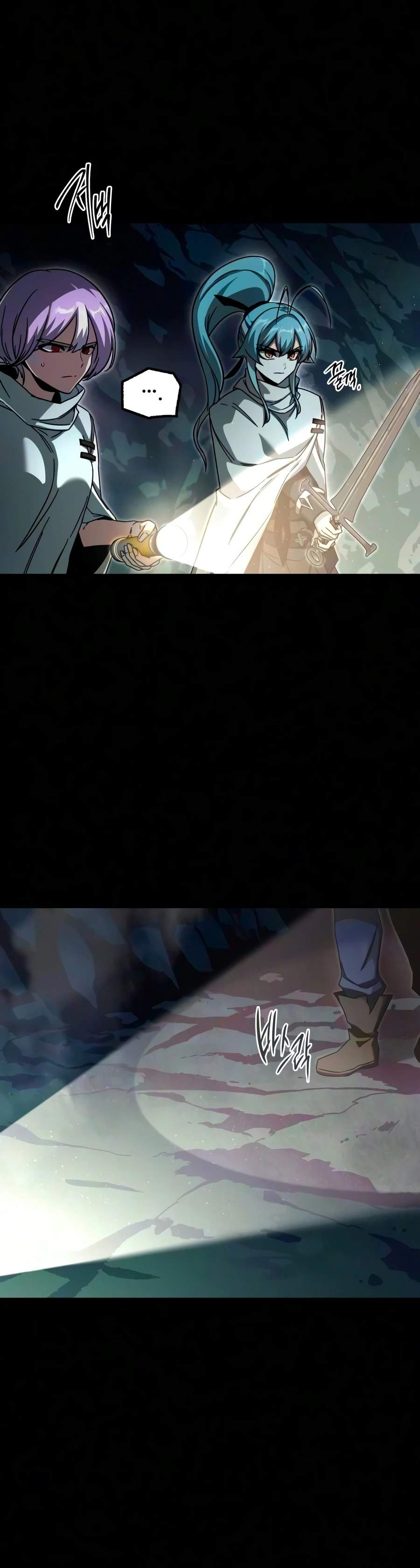 I Took over The Academy With a Single Sashimi Knife Ch.84 p17