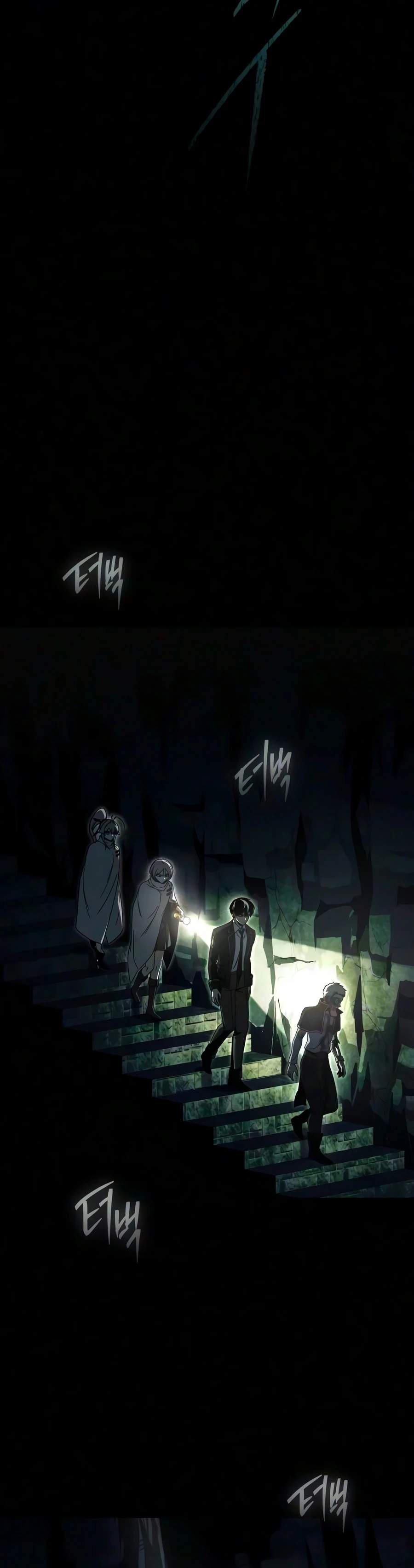 I Took over The Academy With a Single Sashimi Knife Ch.86 p15