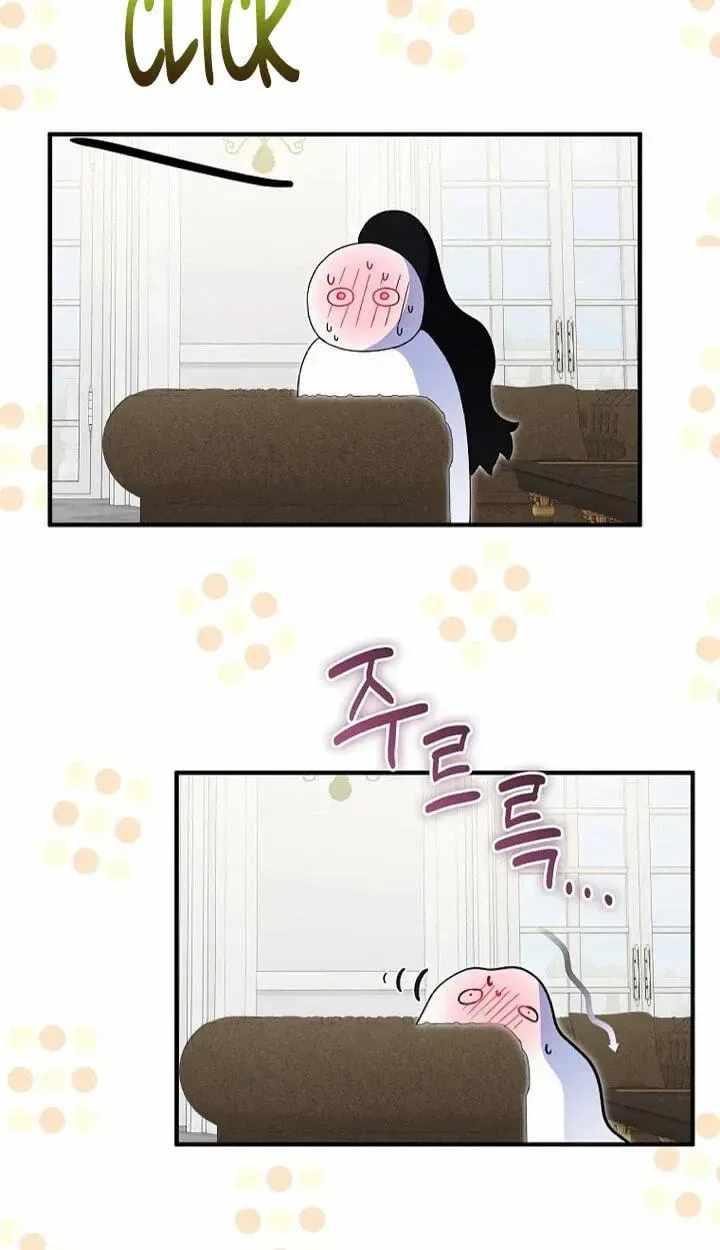 I Tried To Be Her Loyal Sword Ch.132 p23