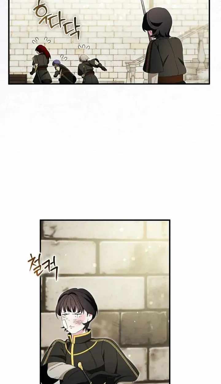 I Tried To Be Her Loyal Sword Ch.132 p64