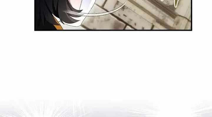 I Tried To Be Her Loyal Sword Ch.132 p66