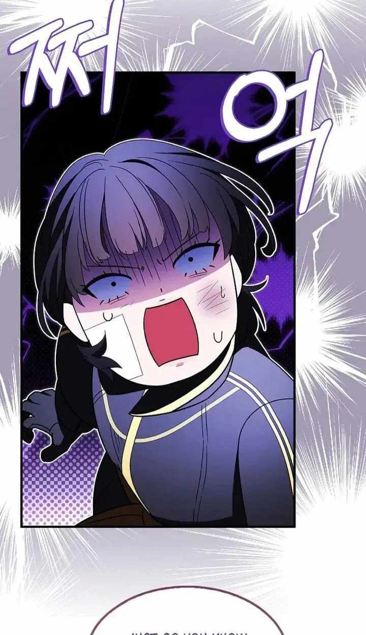 I Tried To Be Her Loyal Sword Ch.132 p67