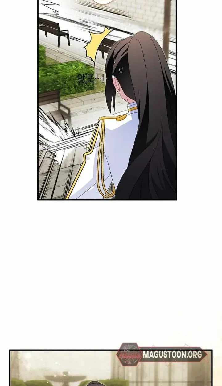 I Tried To Be Her Loyal Sword Ch.132 p73