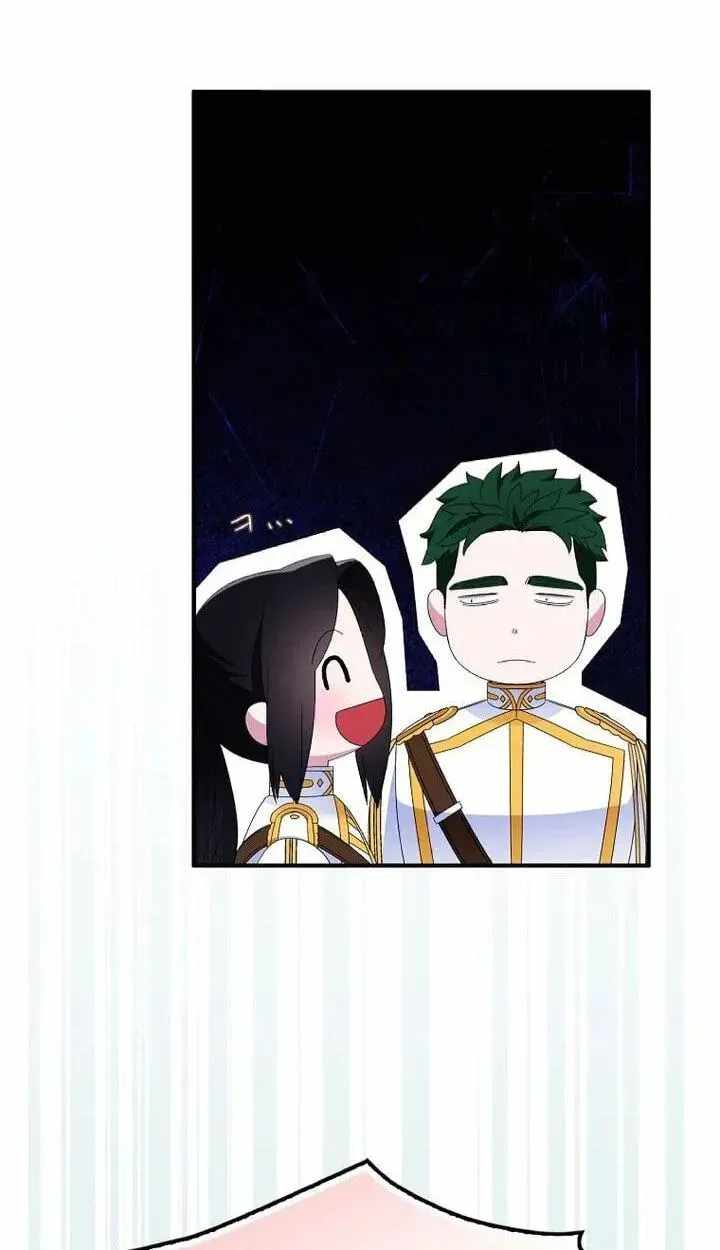 I Tried To Be Her Loyal Sword Ch.132 p86