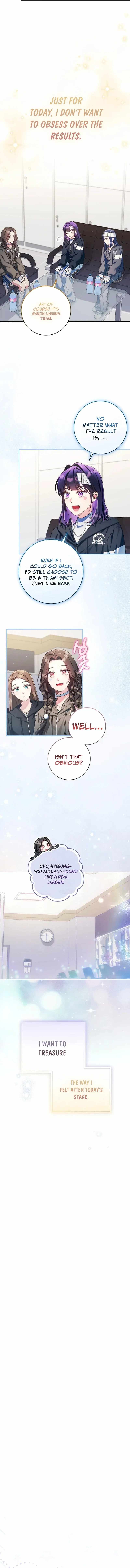 I Tried to Debut My Kid, But Ended Up Debuting Myself Ch.65 p4
