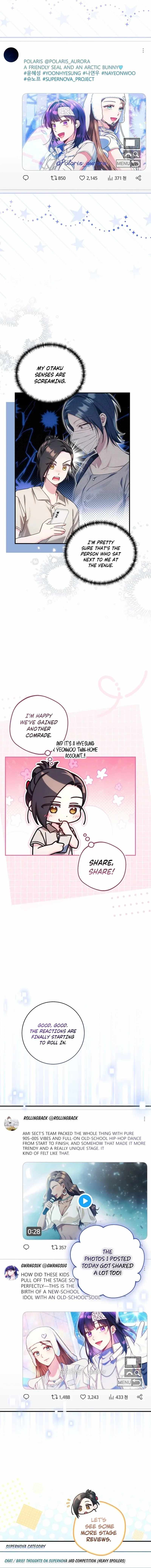 I Tried to Debut My Kid, But Ended Up Debuting Myself Ch.65 p5