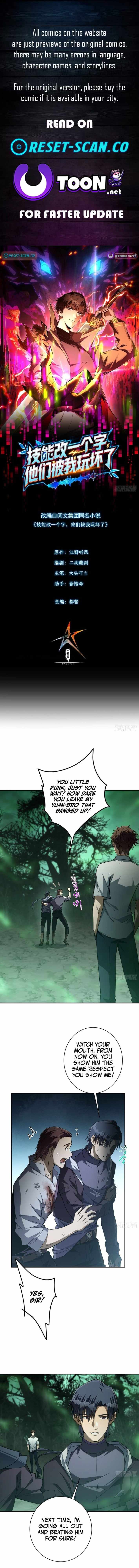 I Turn Skills into Broken Ones with a Single Word Ch.12 p1