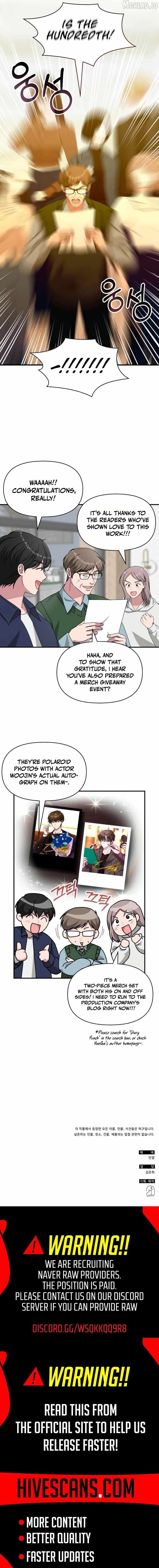 I Was Mistaken As a Monstrous Genius Actor Ch.100 p11