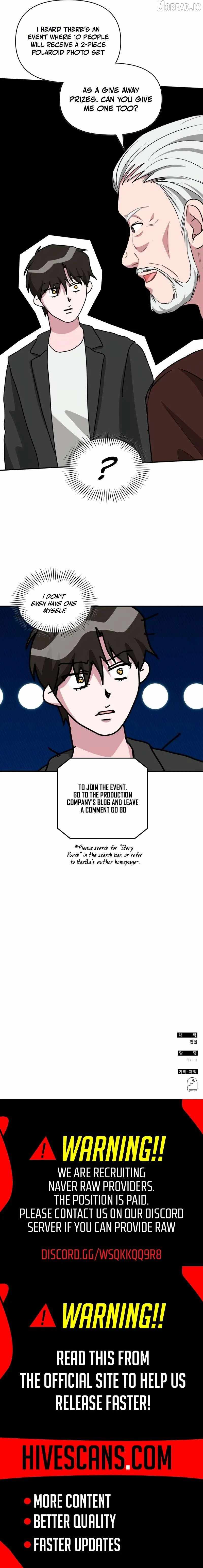 I Was Mistaken As a Monstrous Genius Actor Ch.101 p12