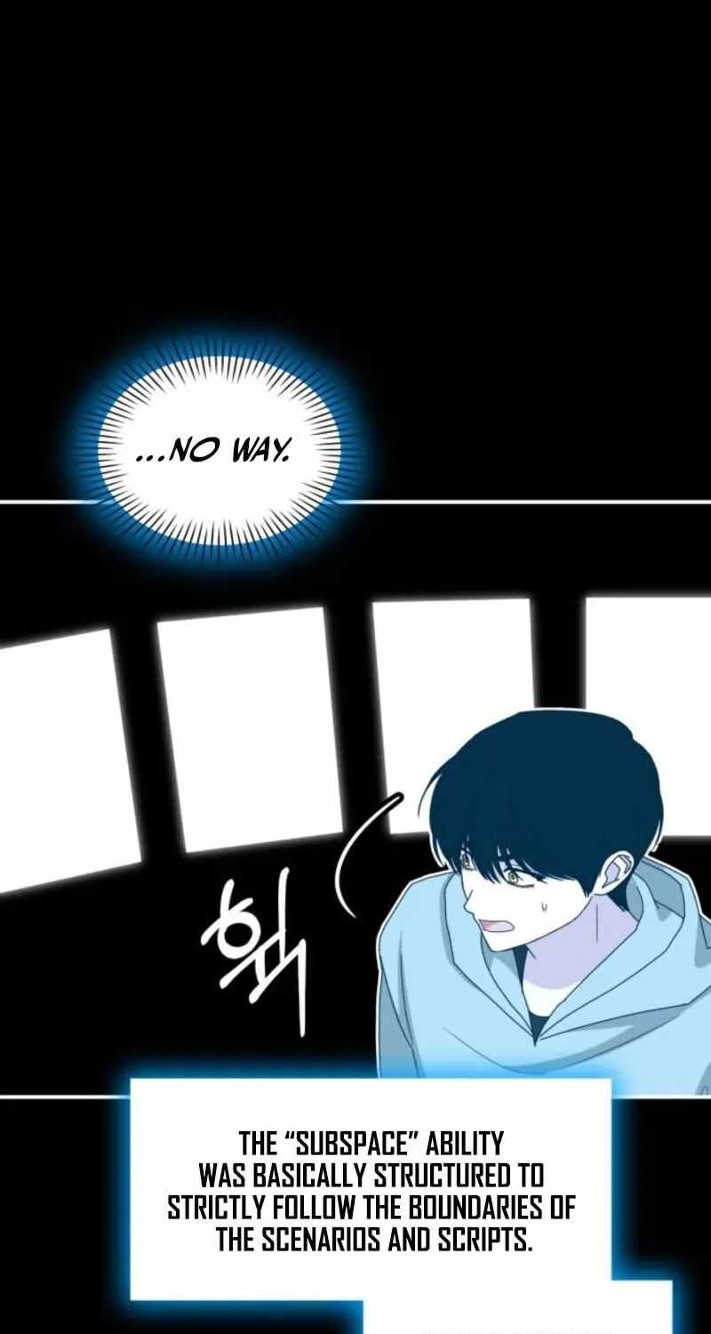 I Was Mistaken As a Monstrous Genius Actor Ch.104 p111