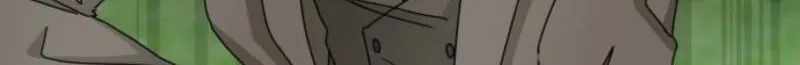 I Was Mistaken As a Monstrous Genius Actor Ch.104 p116