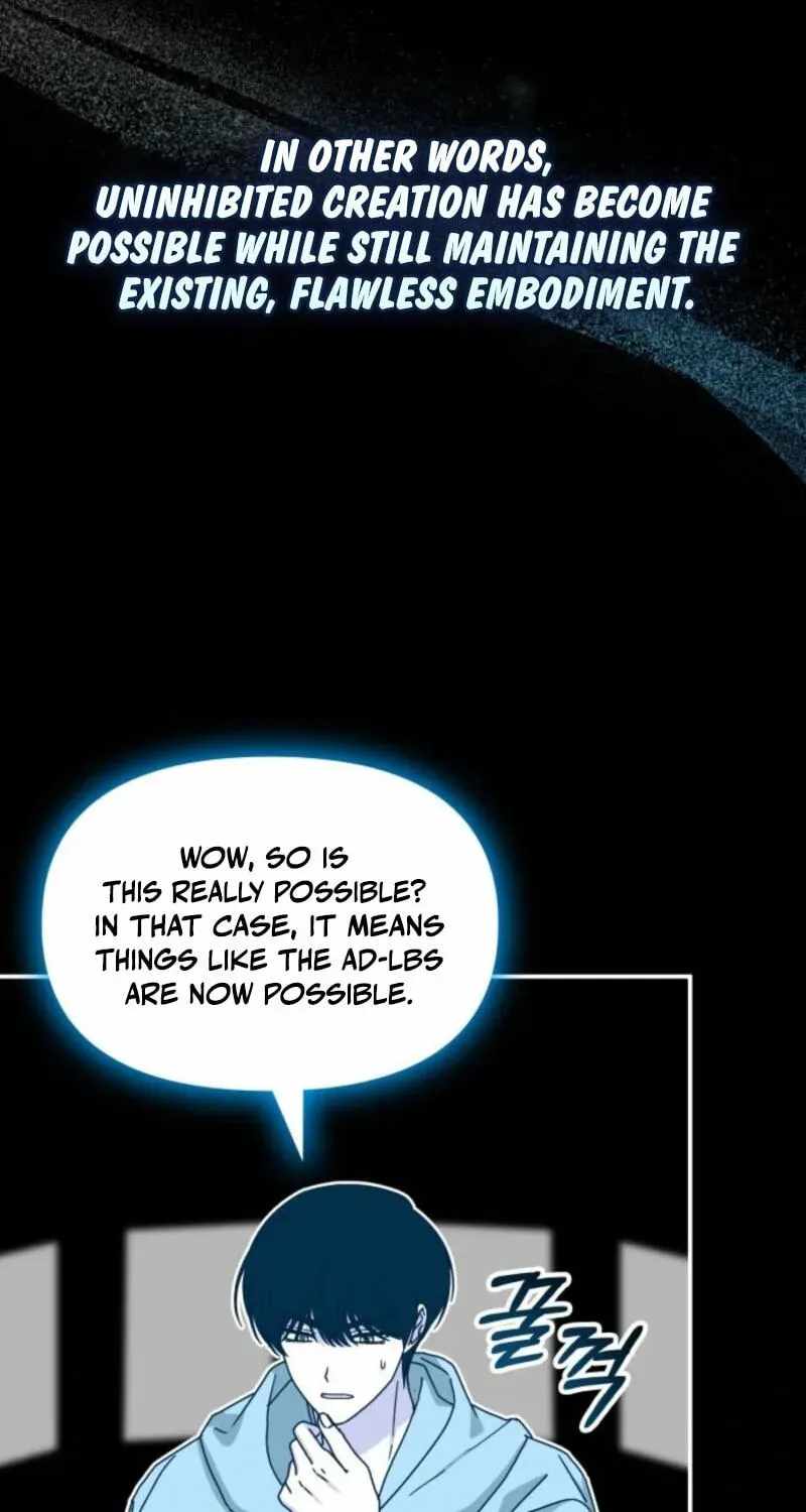 I Was Mistaken As a Monstrous Genius Actor Ch.104 p121