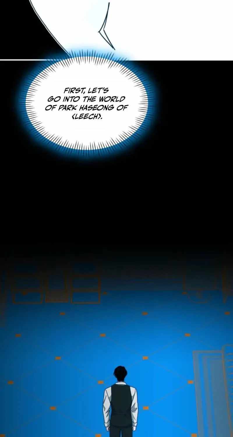 I Was Mistaken As a Monstrous Genius Actor Ch.104 p125