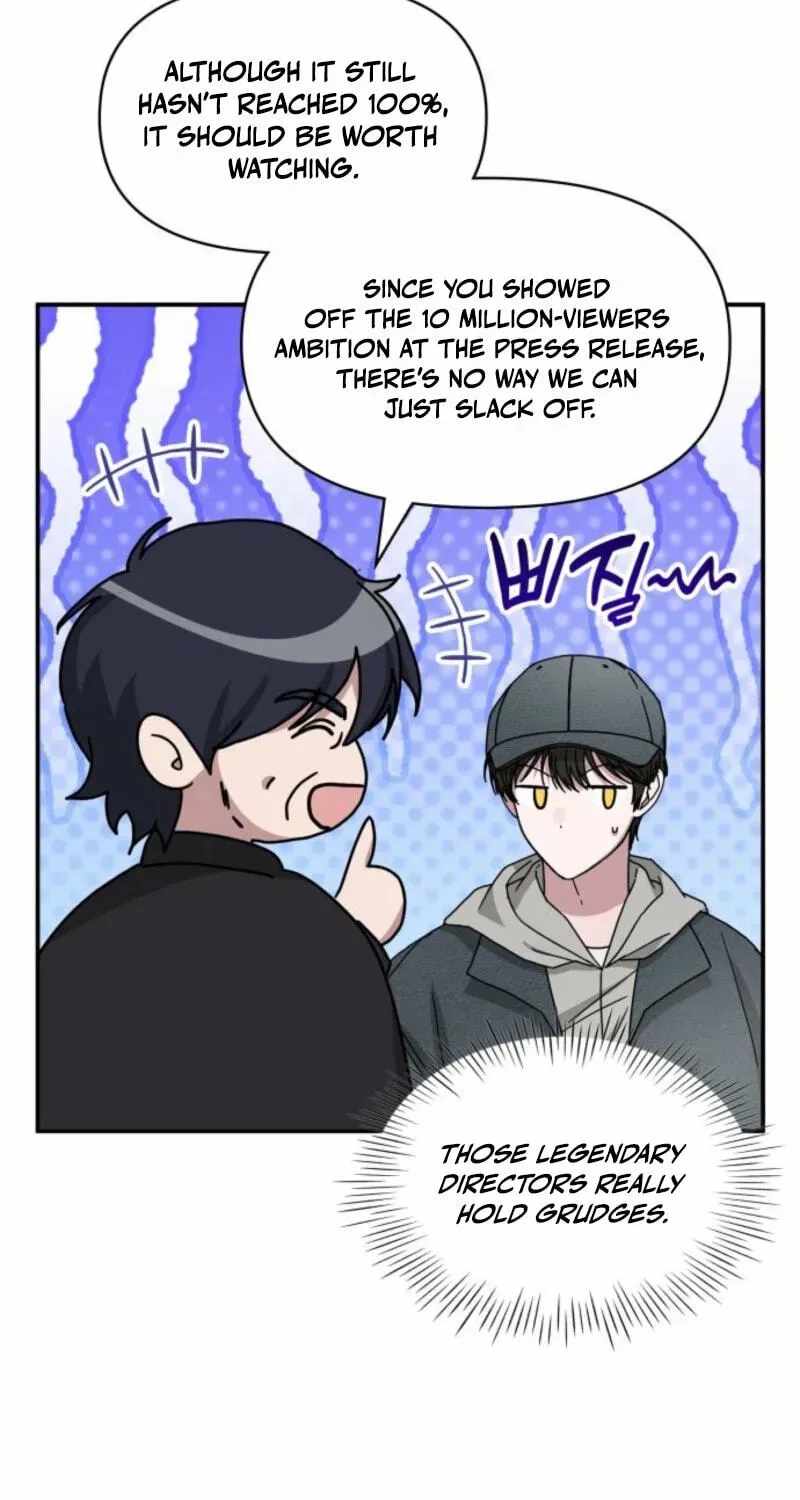 I Was Mistaken As a Monstrous Genius Actor Ch.104 p15