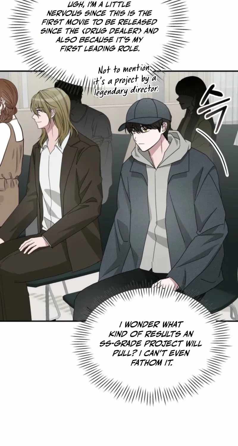 I Was Mistaken As a Monstrous Genius Actor Ch.104 p27
