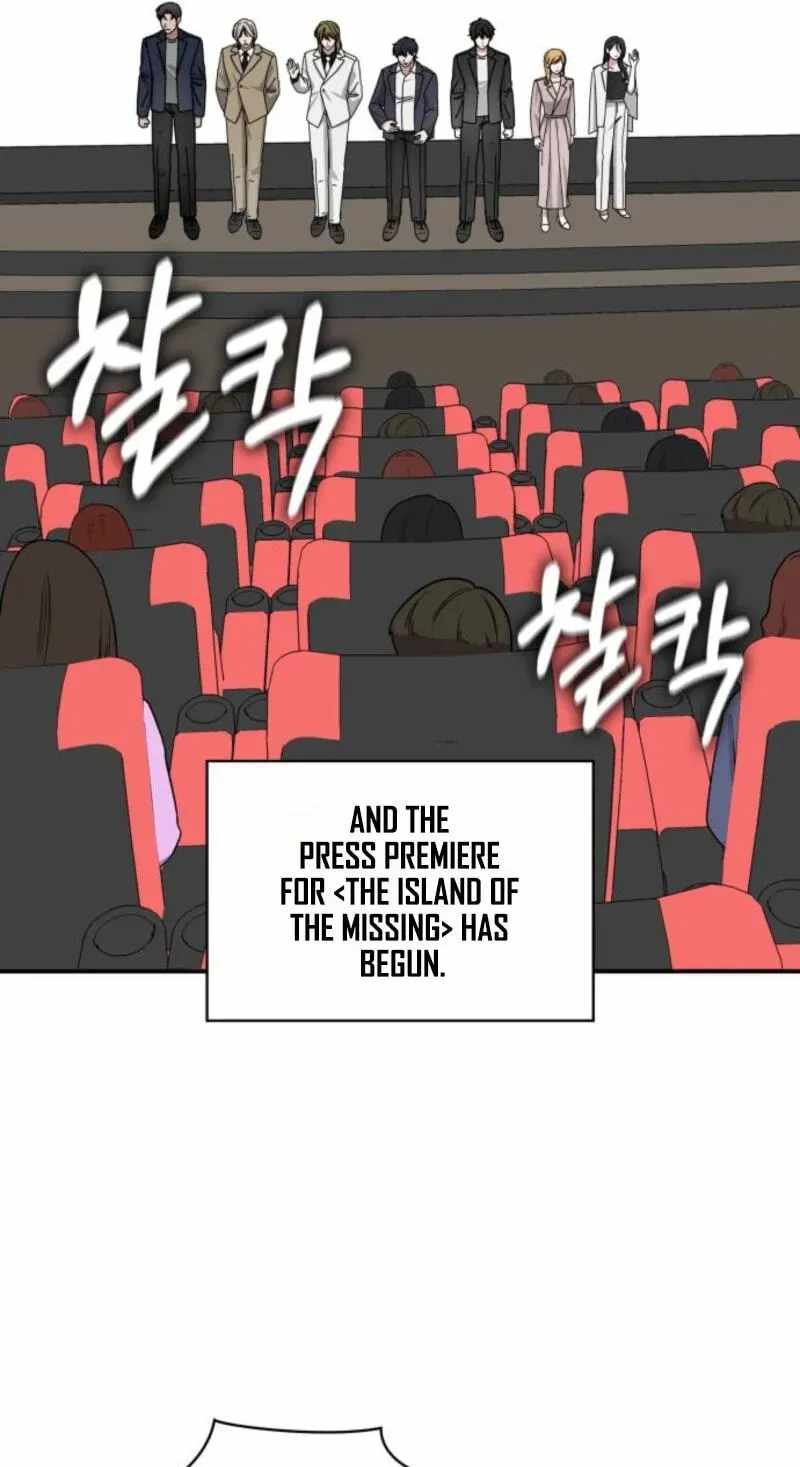 I Was Mistaken As a Monstrous Genius Actor Ch.104 p47