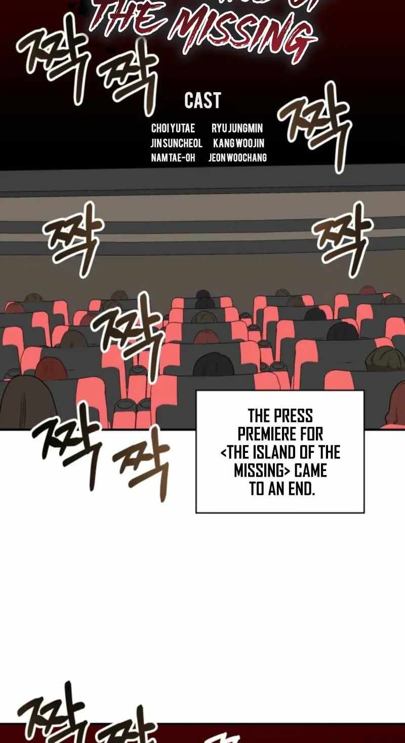 I Was Mistaken As a Monstrous Genius Actor Ch.104 p53