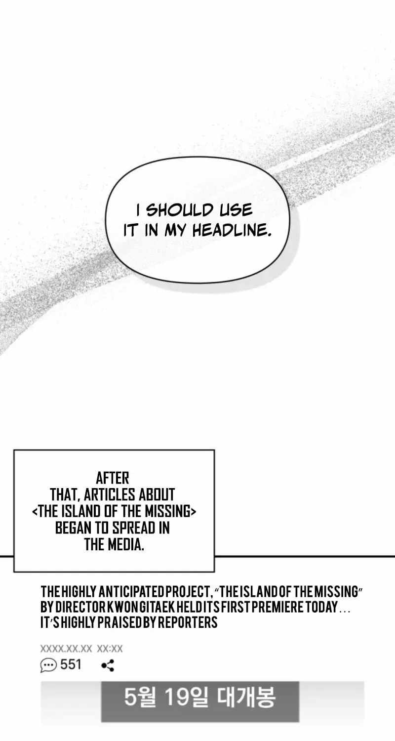 I Was Mistaken As a Monstrous Genius Actor Ch.104 p57