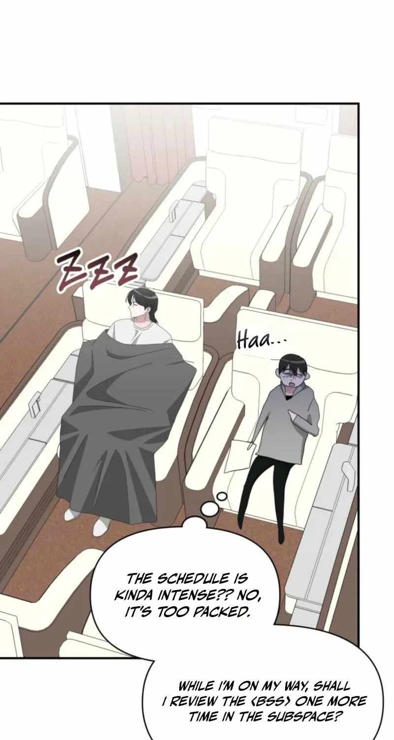 I Was Mistaken As a Monstrous Genius Actor Ch.104 p73